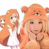 Яркая Himouto! Костюм для косплея Умару-тян Фланелевое одеяло-накидка Для фанатов