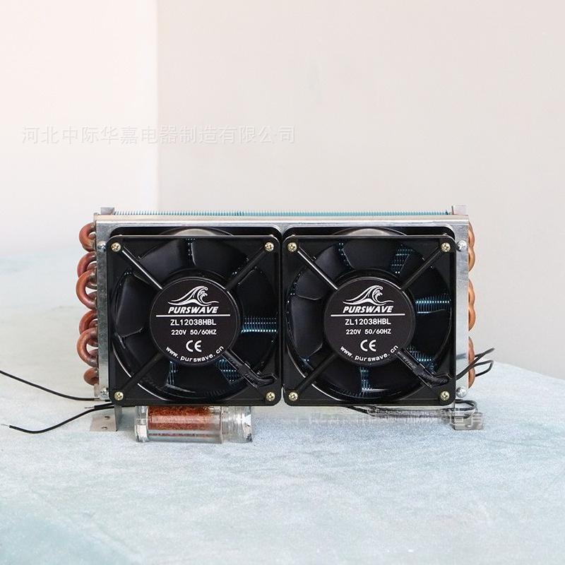 CP4x6x240 Miniature Condenser Air Cooled Copper Tube Fin Radiator Evaporator With 120 Dual Fans