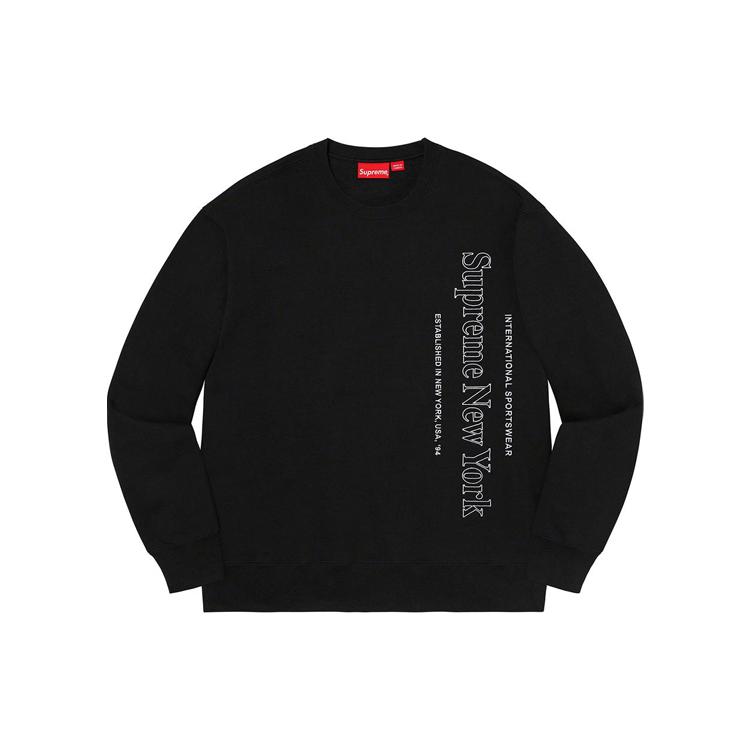 Supreme Side Logo Crewneck SUP-FW20-270