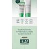 Purito SEOUL - Wonder Releaf Centella Крем без отдушек Мини