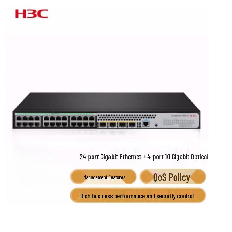 H3C Enterprise Gigabit 24-Port PoE Switch