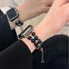Для Applewatch10 Apple Watch iWatch6789SE Ремешок Премиум Sense Алмазный Жемчужный Браслет