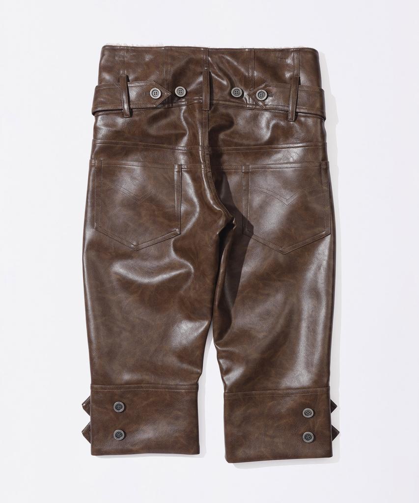 Брюки SCULPTOR Capri из искусственной кожи Коричневые