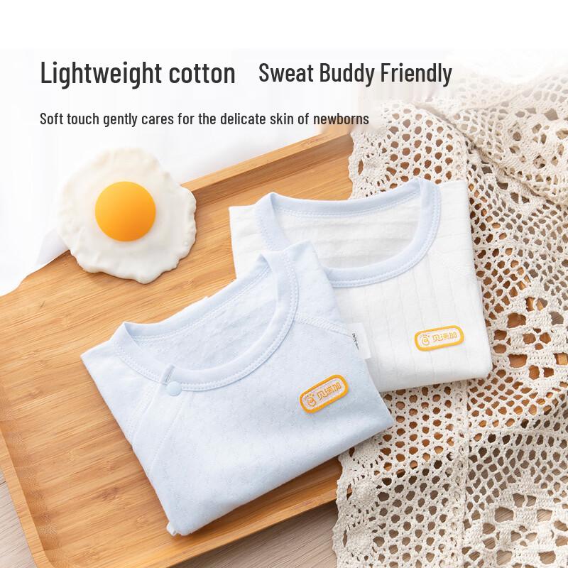 Babyprints Newborn Pure Cotton Short Sleeve Summer Top 2-Pack