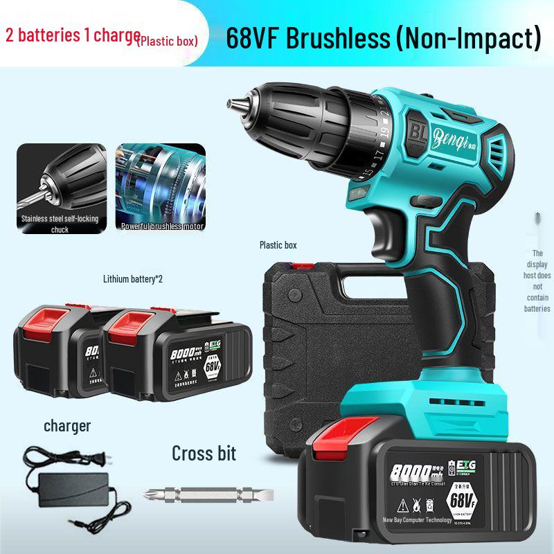 Высокомощная аккумуляторная бесщеточная ударная дрель с двигателем из чистой меди и перезаряжаемой литиевой батареей