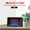 10A/50A/100A Digital Voltmeter Ammeter Dual LED Display Amp Volt Gauge High Precision Voltage Current Detector Measurement Tools