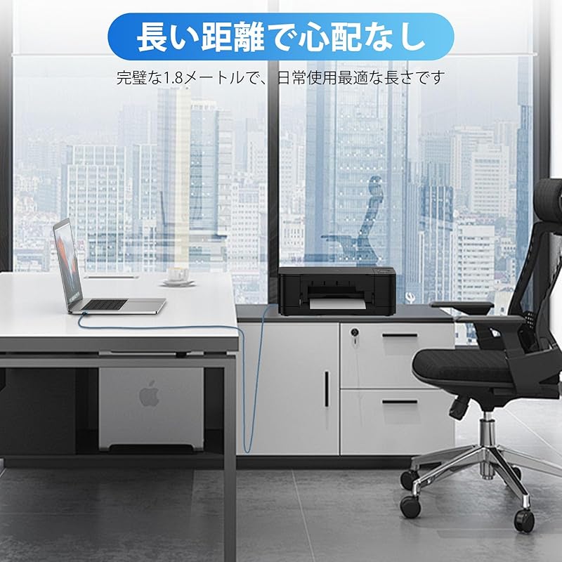 USB B To C Printer Cable USB Cable Type-C Type-B Cable High Durability Audio DAC Mixer MIDI Keyboard Electronic Piano Dj Controller Printer Vinegar