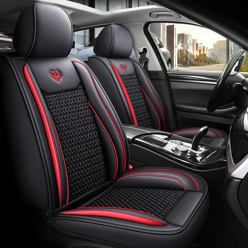 Всесезонная кожаная/шелковая подушка для автомобильного сиденья - чехол по всему объему