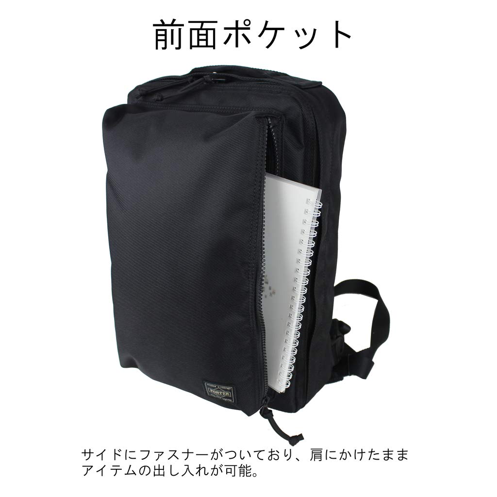 Porter UNIT Body Bag [Porter] 784-05467 Navy/50