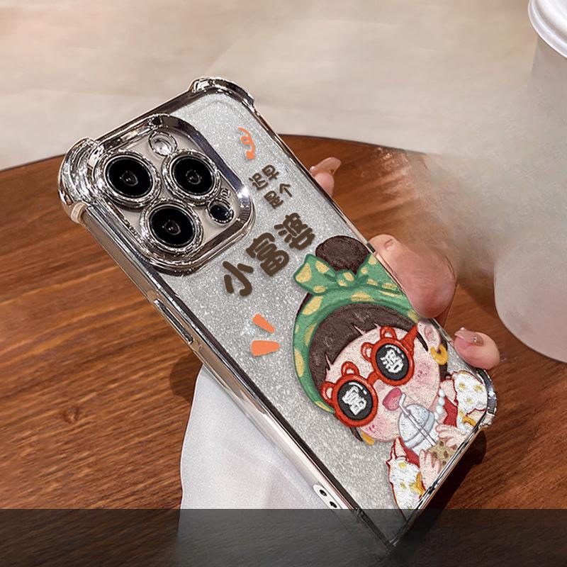 Подходит для чехла Apple 16 Phone 15pro, Четырехугольные подушки безопасности 14, Гальванизированный противоударный 13, Премиальное ощущение 7/8