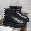 Высокие теплые плюшевые зимние ботинки для мужчин, зимние удобные нескользящие мужские хлопковые ботинки, повседневные уличные водонепроницаемые ботинки, спортивная мужская обувь