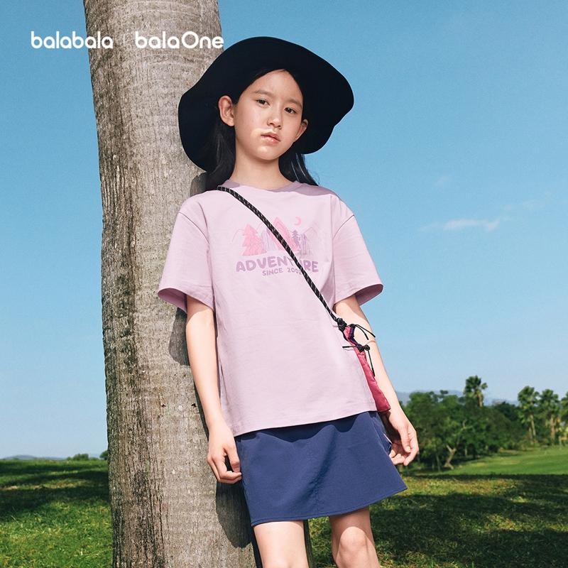 Balabala children's clothing, children's short sleeved t-shirts, boys and girls 2026 new summer clothes, children's pure cotton printed top