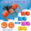 (H0826)Утолщенная двойная подушка безопасности, надувное кольцо для плавания с рукавами для рук
