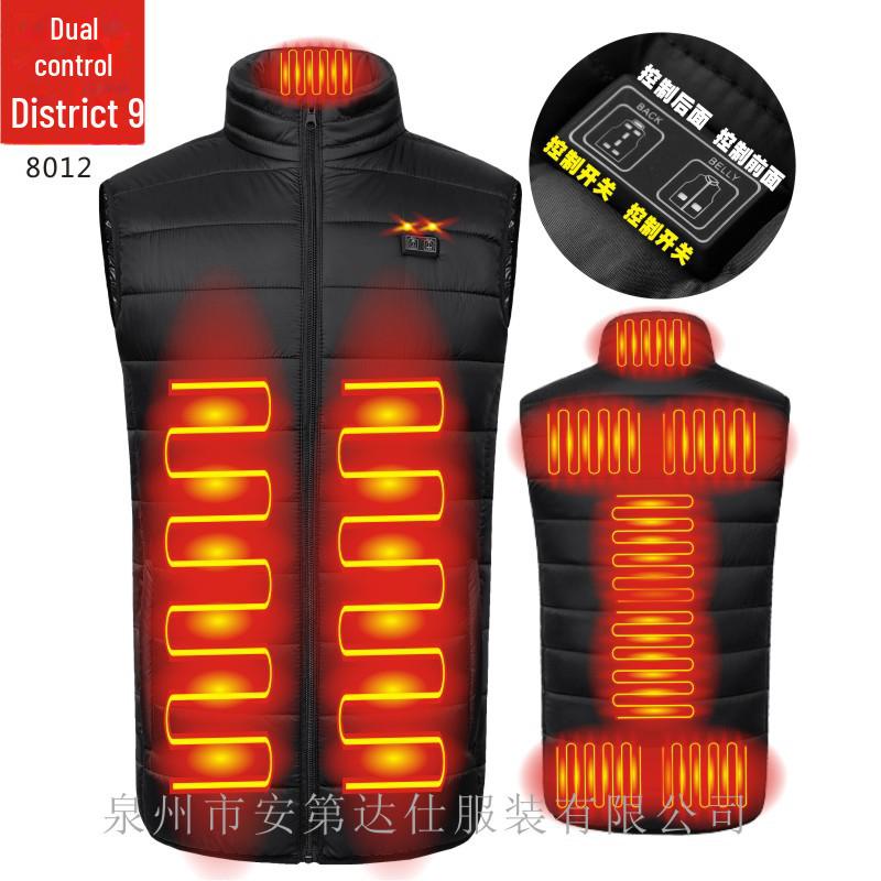 Nine-Zone USB Heated Vest - Smart Design for Couples - Stay Warm with Constant Temperature Heating - New Style Technology