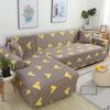 Чехол на диван «все включено», тканевый, «четыре сезона», эластичная диванная подушка, кожаное полотенце для дивана, одинарное, полностью покрытое, комбинированное, универсальное.