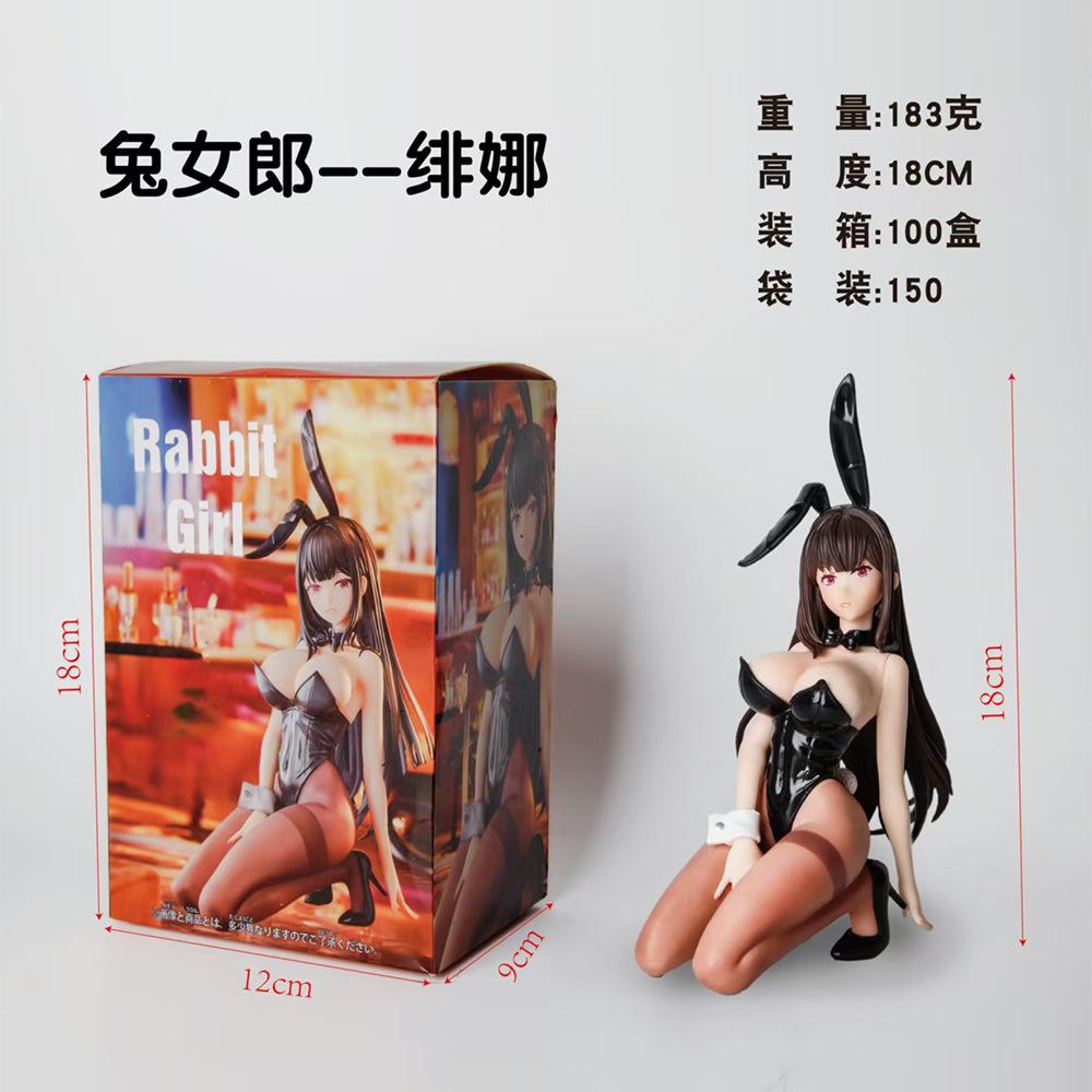 Фигурка Fina Rabbit Girl из аниме, поза на коленях, черный латексный костюм, фиолетовые глаза, коллекционная, декор для приборной панели автомобиля, для любителей аниме