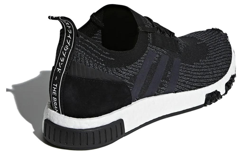adidas NMD_Racer 'Core Black' AQ0949
