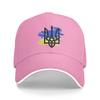 Turbo Granny Dandadan Baseball Caps Hip Hop Anime Sandwich Hats Unisex Adjustable Dad Hat Sport