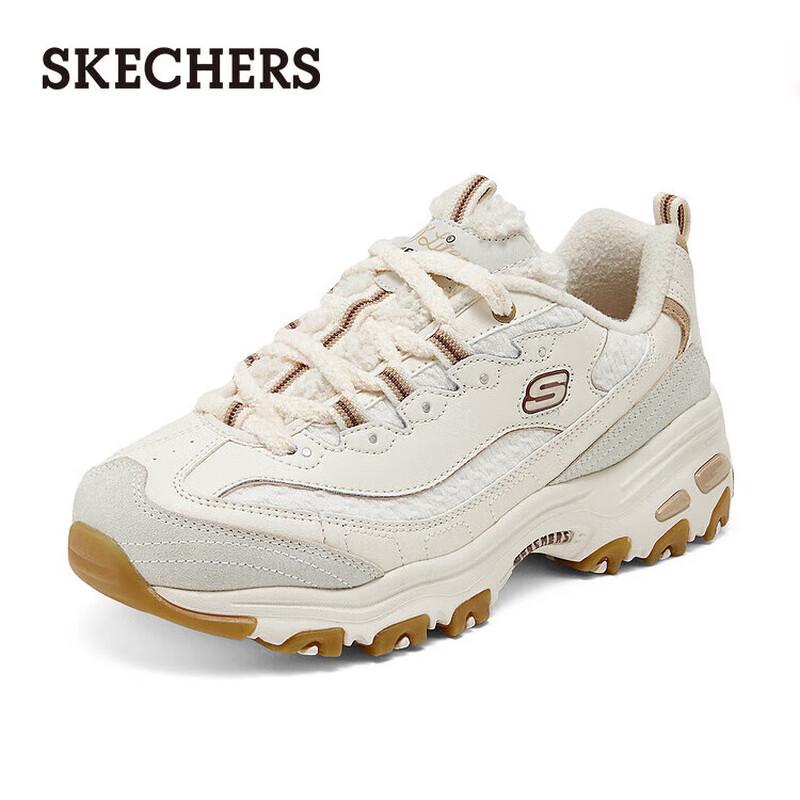 Skechers Женские массивные кроссовки с пандой