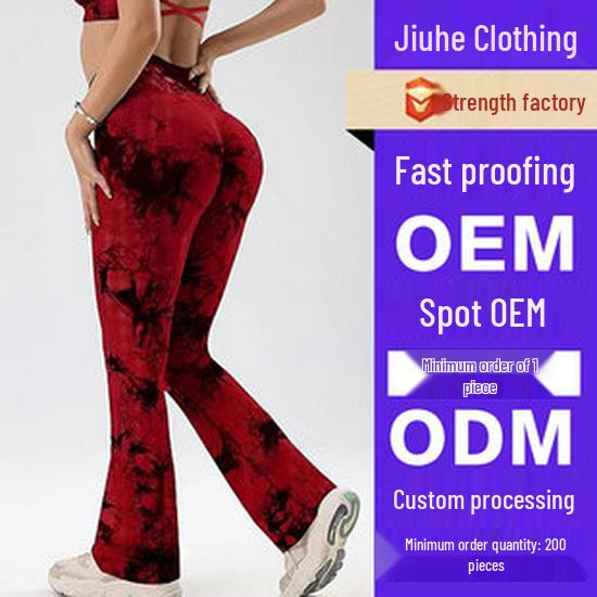 Женские летние шорты для йоги с высокой талией и эффектом пуш-ап, с принтом тай-дай