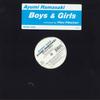 12-дюймовая пластинка AYUMI HAMASAKI - Boys & Girls (Ремиксы Hex Hector) AVA1 AVEX США 2001 Американская японская поп-звезда Б/У