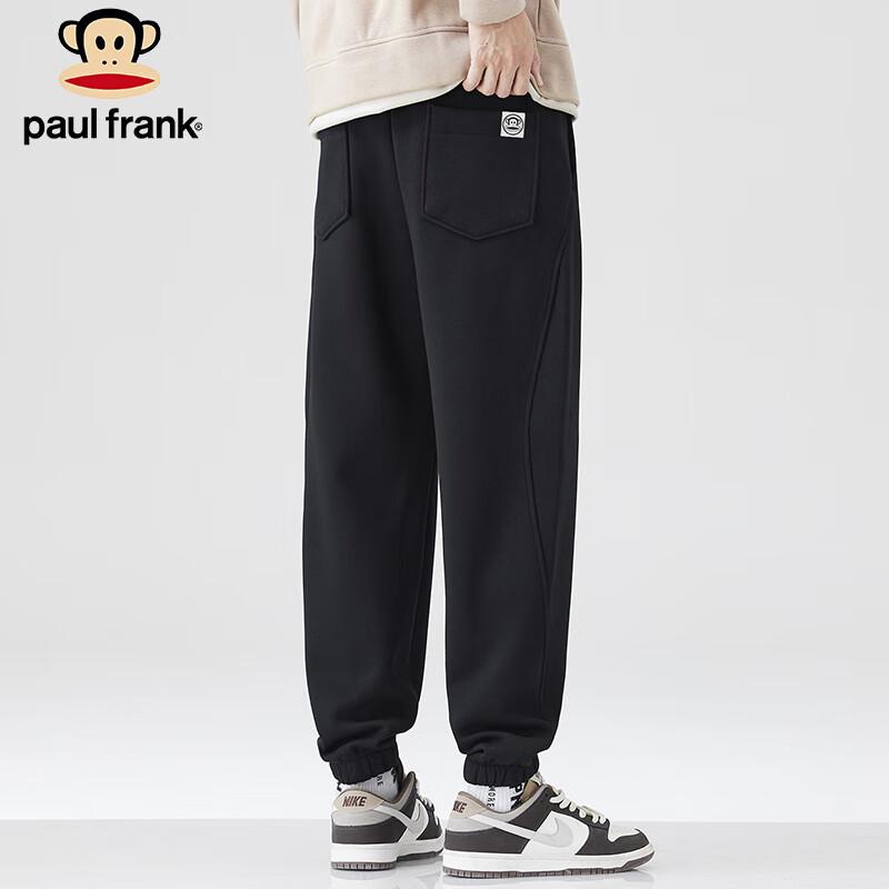 Paul Frank Men's Loose Fit Jogger Sweatpants