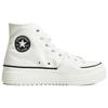 Converse Кеды Chuck 70 Hi Унисекс Off-White A02832C
