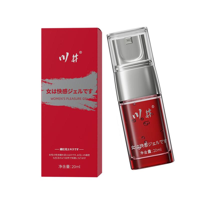 Saffron Women's Pleasure Gel 20ml Lubrication Private Parts Adult Erotic Female Orgasm Products