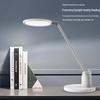 KOOKZZ TD204 Smart Eye-Protection Desk Lamp