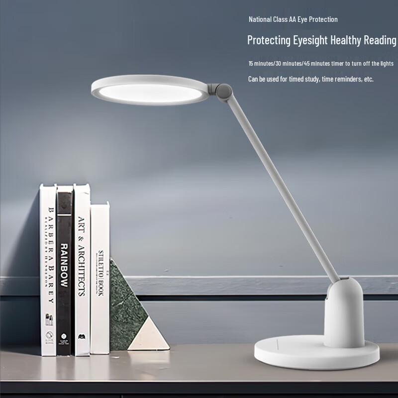 KOOKZZ TD204 Smart Eye-Protection Desk Lamp