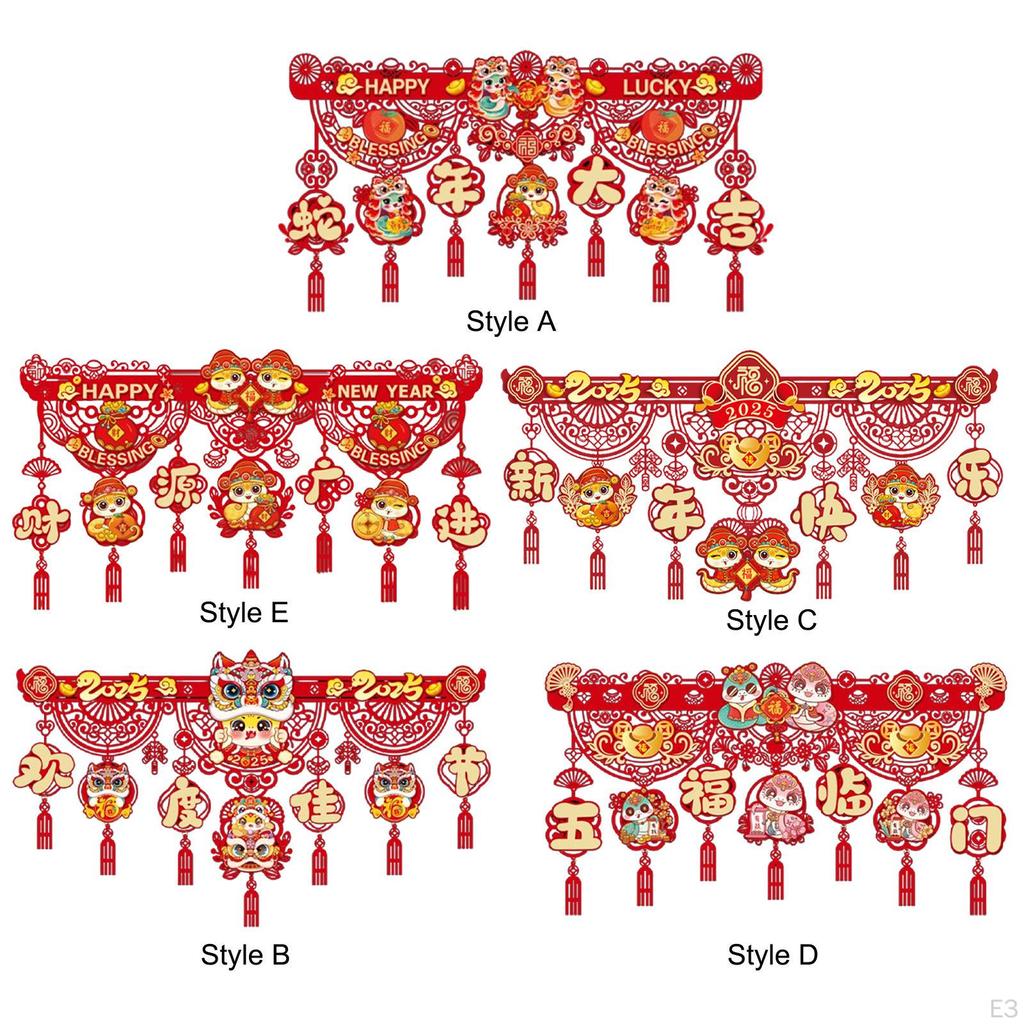 Китайский Год Украшения Дверной Занавес Змеи