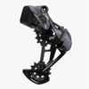 Новое улучшение 1 шт. для SRAM XX1XO1GX AXS Беспроводной задний переключатель Крышка батарейного отсека Крышка батарейки AXS Велосипедные аксессуары, Разноцветный