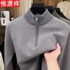 Hengyuanxiang Men's Thickened Half-Zip Cashmere Blend Sweater