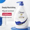 Dove Deep Nourishment Пена для душа для удаления клещей