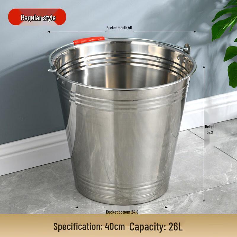 DM Очень толстое многоцелевое ведро из нержавеющей стали 30 л