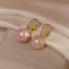 Pink Pearl Zircon U-Shaped Ear Cuffs - Geometric Design Pearl Slimming Earrings