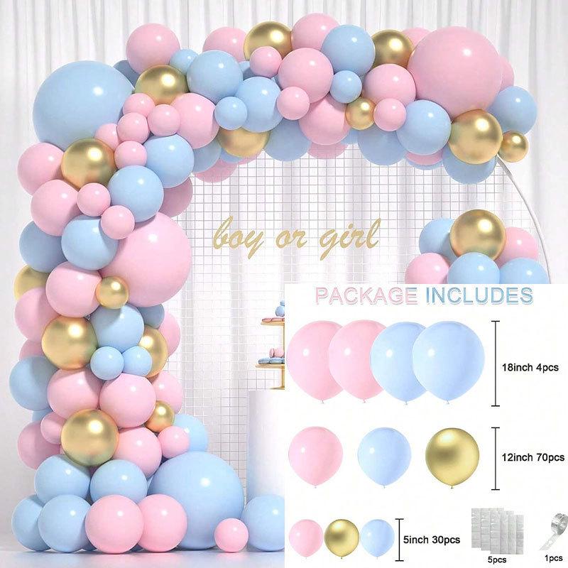 Трансграничный набор свадебных шаров: Цепи и настенный декор для дней рождения и мероприятий