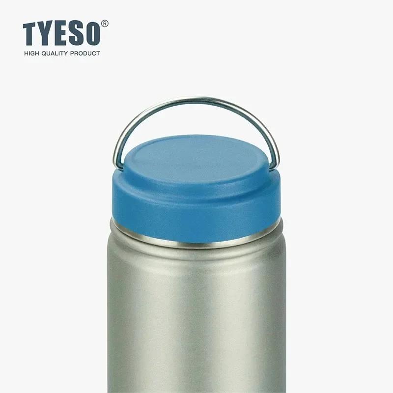 Tyeso Gradient Vacuum Flasks Stainless Steel Insulated Water Bottle Portable Travel Mug for Men Women Handheld Sports Water Cup