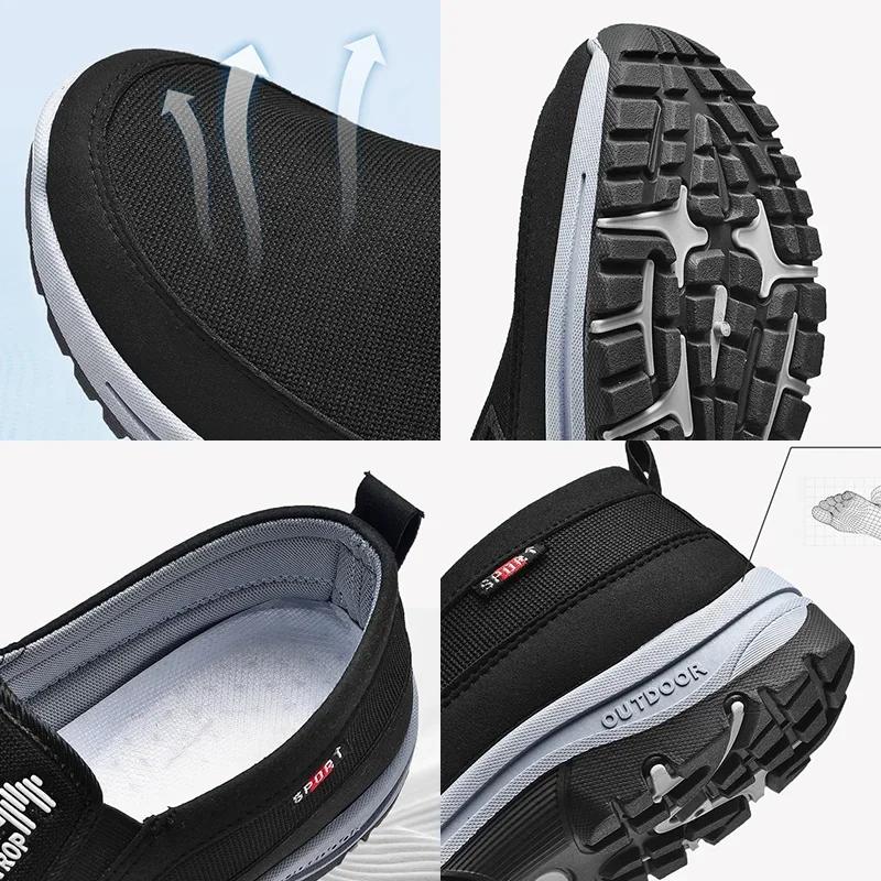 Loafers Sneakers Male Mesh Breathable Casual Shoes for Men Soft Sole Solid Color Comfortable Water Shoes Denim Man Driving Shoe