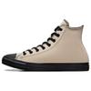 Chuck Taylor All Star Comfortable and Versatile Abrasion Absorbing High Top Espadrilles Unisex Beige