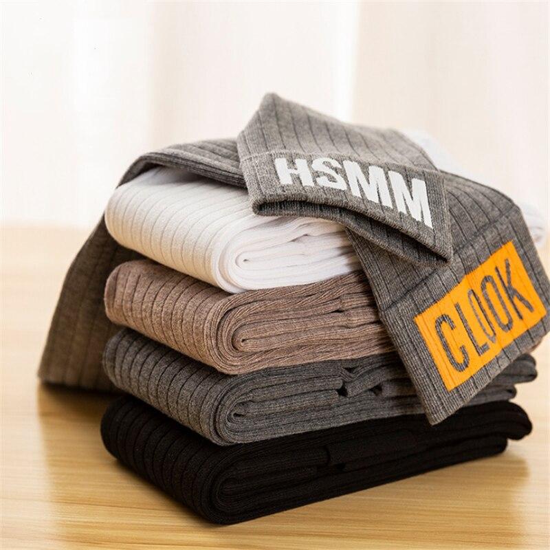 Эластичные леггинсы для девочек, детские леггинсы с буквами, одежда для девочек, штаны, мягкие вязаные штаны для малышей, брюки