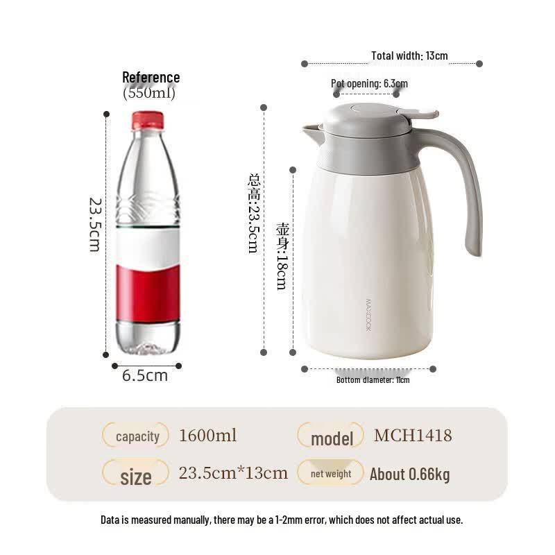 MAXCOOK 1.6L 316 Stainless Steel Vacuum Insulated Thermos Flask