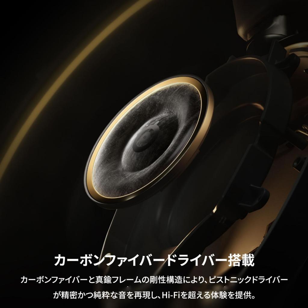 Игровые наушники SteelSeries Arctis Nova Elite - Легкие, Беспроводные, Одновременное подключение, Закрытого типа, Аудио высокого разрешения, Активное N