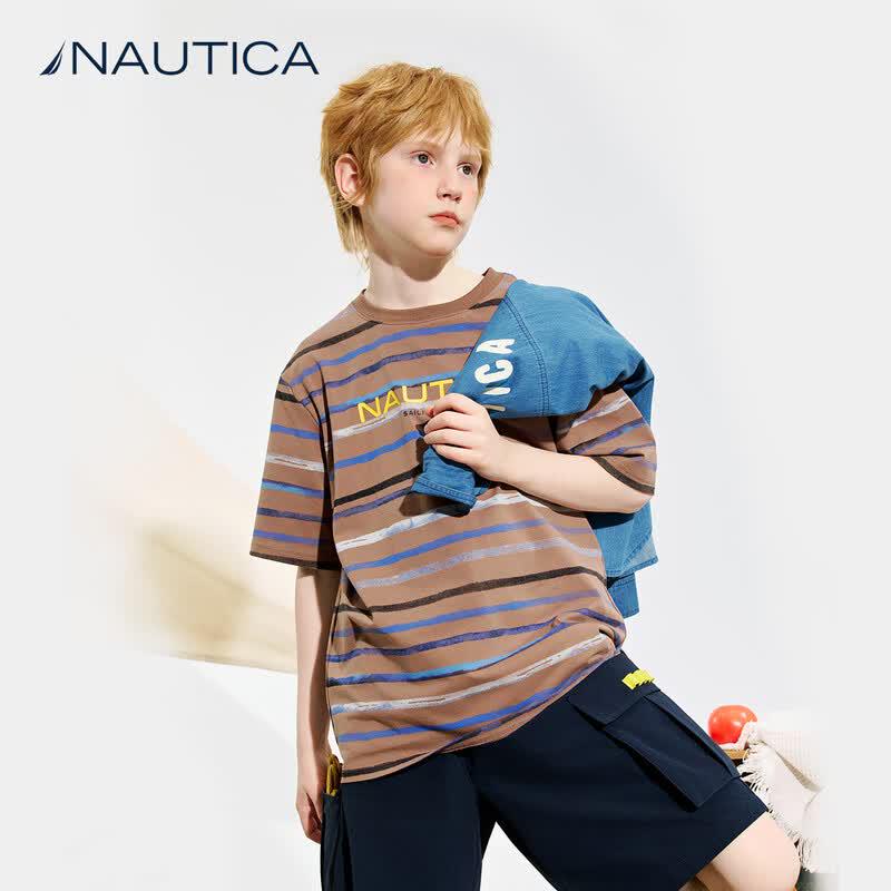 Nautica Детская полосатая футболка с эффектом прохлады