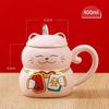 Керамическая кружка для кофе Lucky Cat с крышкой для кота, креативная, милая, мультяшная, милый, подарочная бутылка для завтрака, офисная посуда для питья, посуда для напитков