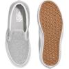 Vans Классические детские кроссовки Slip-On V Kids Glitter - серебристые детские кроссовки True-White VN0A5KXMX1K
