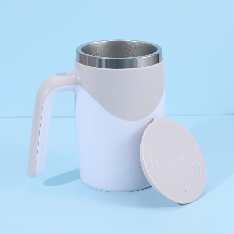 Smart Rechargeable Electric Stirring Mug