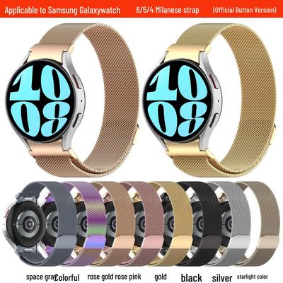 Магнитный миланский ремешок Samsung Galaxy Watch для Watch 4, 5, 6