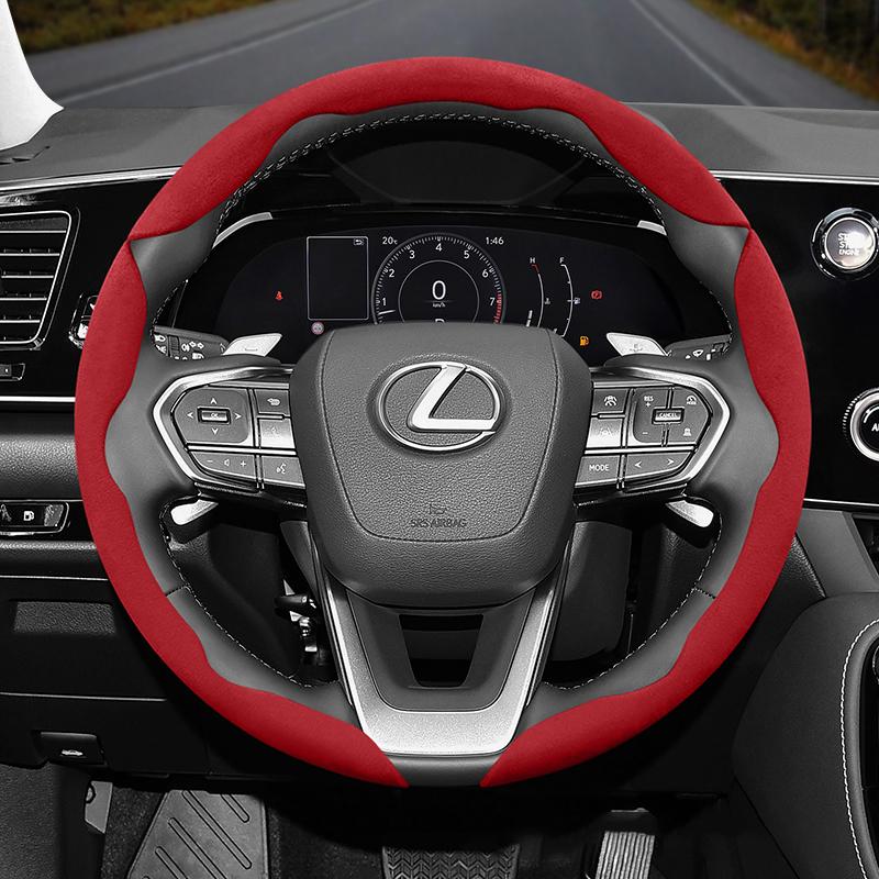 HPE1 Suitable for Lexus Anti-Slip Buckle Segmented Suede Steering Wheel Cover Suitable for Is250 Ct200H Is350 Es300H Rc Is300H Rx Rx450H Hs250H Nx300