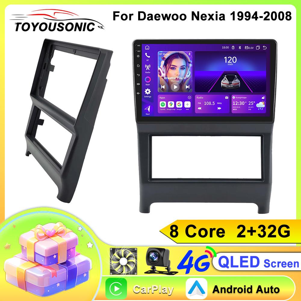 For Chevrolet NEXIA 1994-2008 Android 13 Car Radio Multimedia Video Player GPS Navigation Wireless Carplay Auto WIFI DSP BT